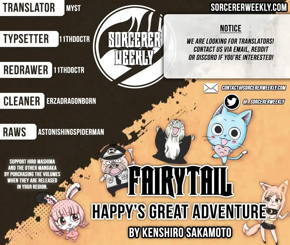 Fairy Tail: Happy's Great Adventure Chapter 21 2